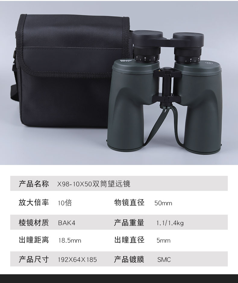 永乐电器官方网站