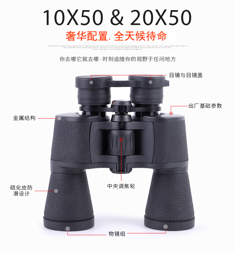 永乐电器官方网站