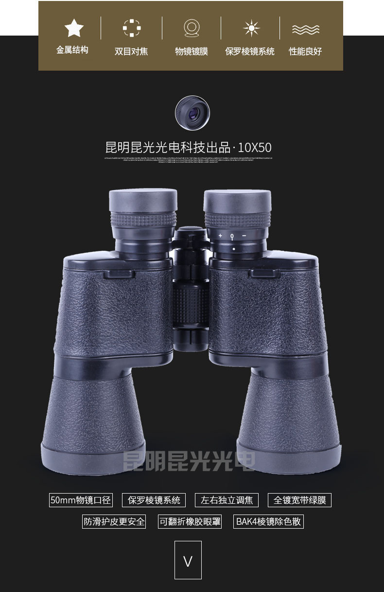 永乐电器官方网站