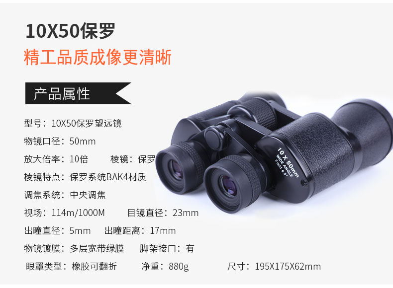 永乐电器官方网站