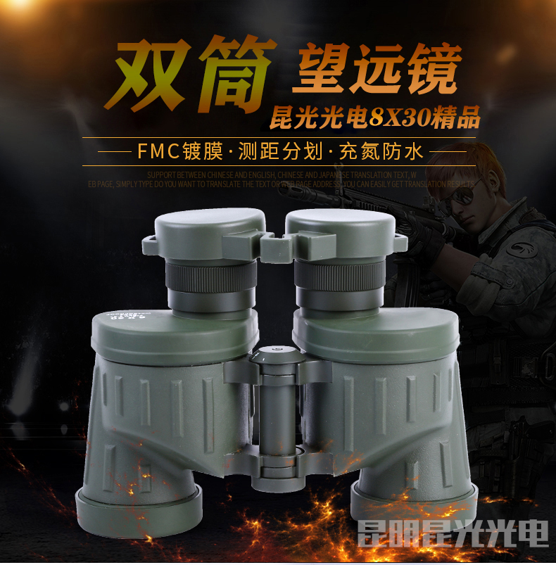 永乐电器官方网站