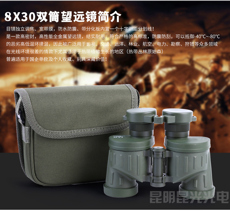 永乐电器官方网站