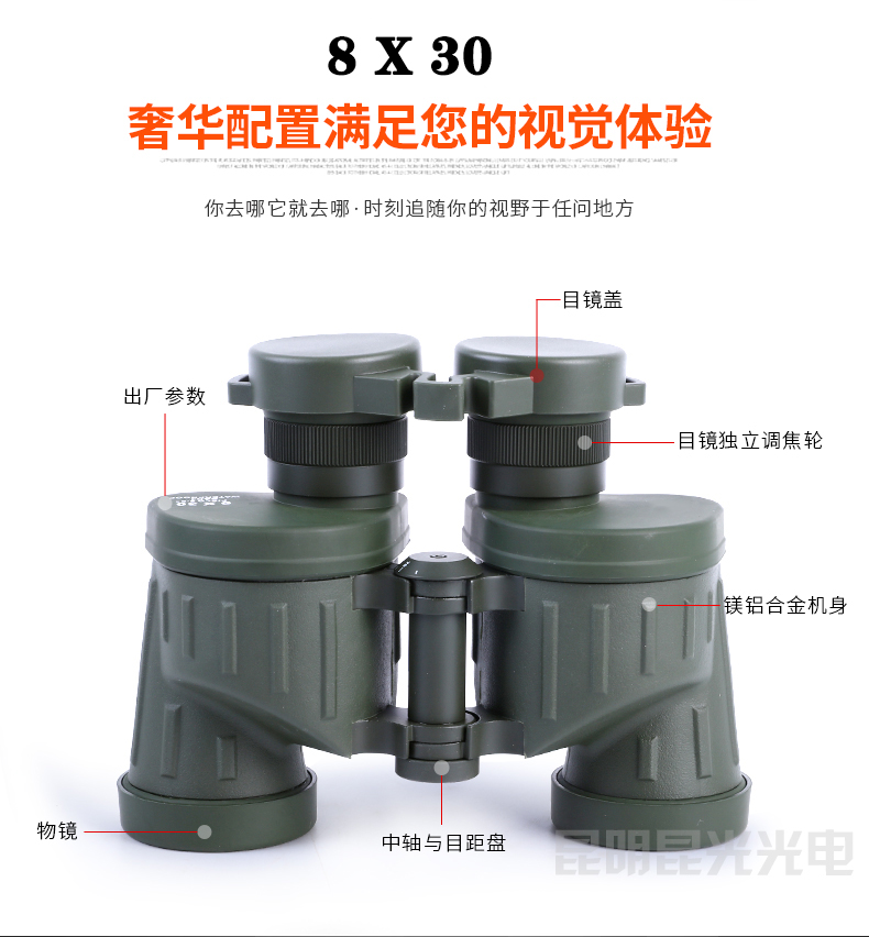 永乐电器官方网站