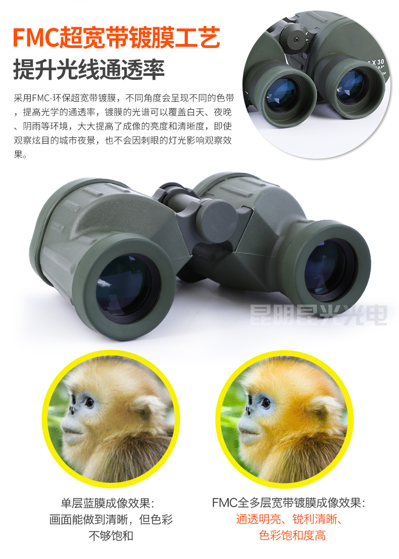 永乐电器官方网站