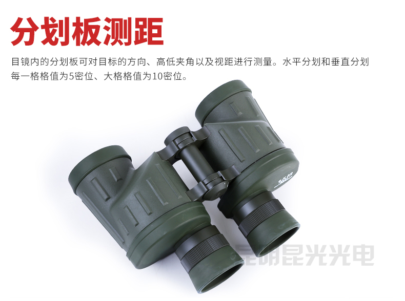 永乐电器官方网站