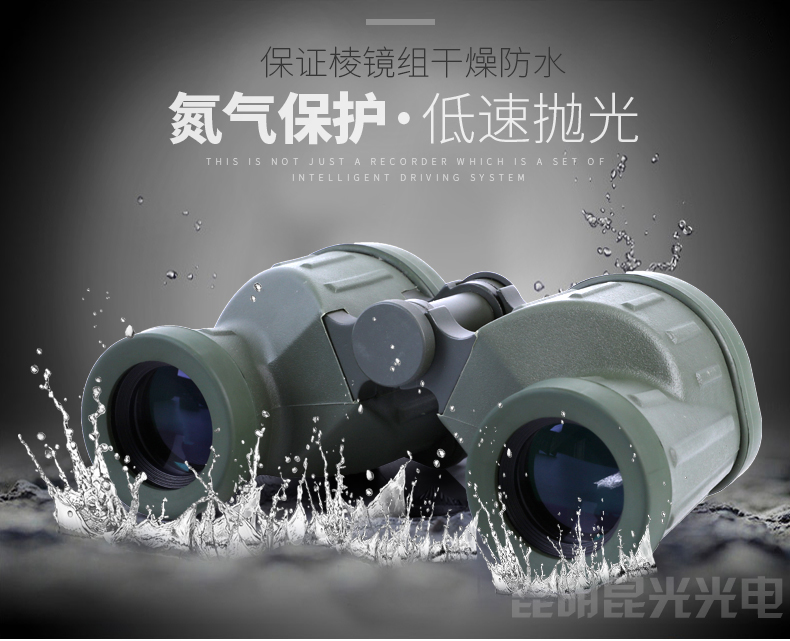 永乐电器官方网站