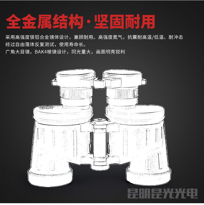 永乐电器官方网站