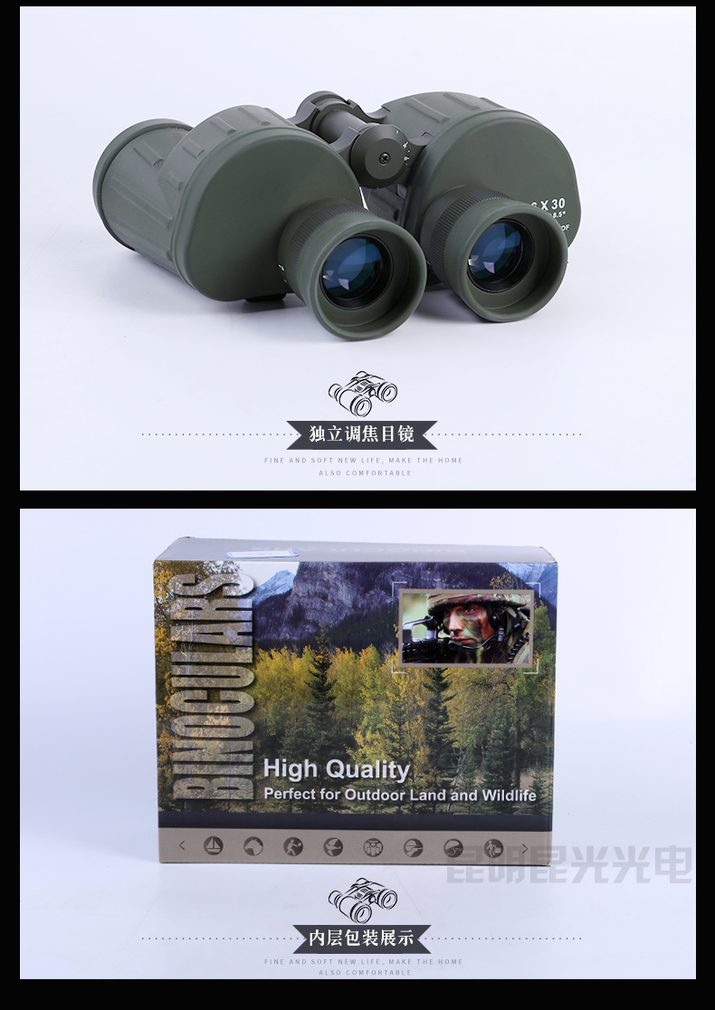 永乐电器官方网站