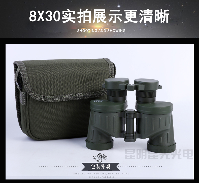 永乐电器官方网站