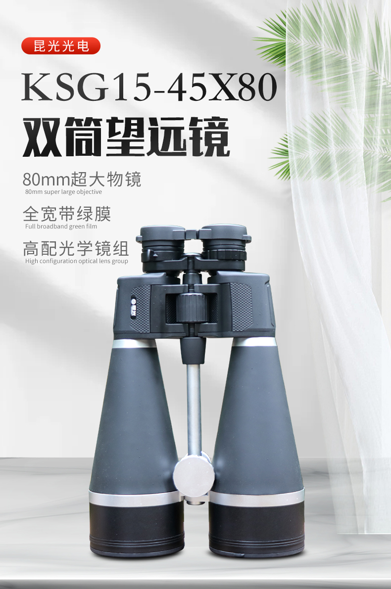 永乐电器官方网站