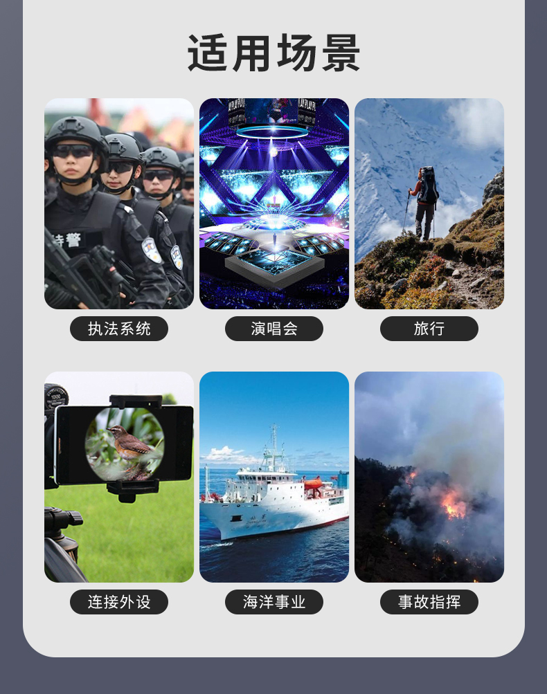 永乐电器官方网站