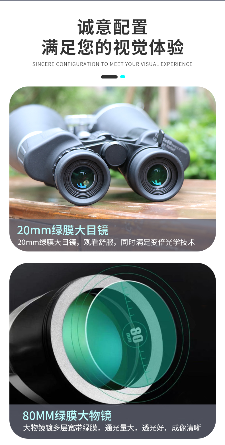 永乐电器官方网站