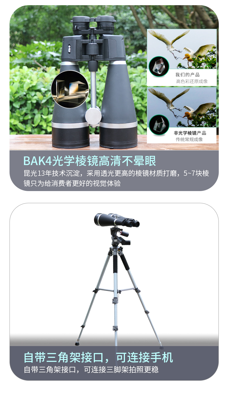 永乐电器官方网站