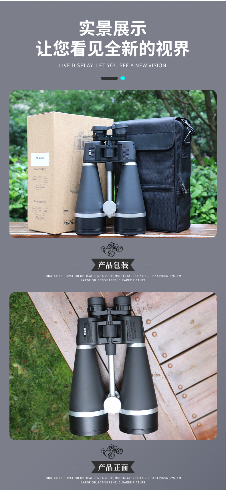 永乐电器官方网站