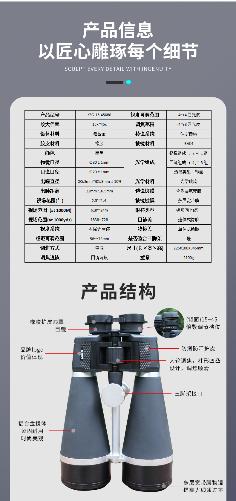 永乐电器官方网站