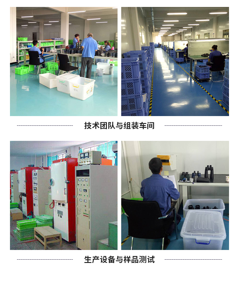 永乐电器官方网站