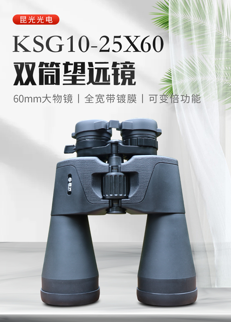 永乐电器官方网站