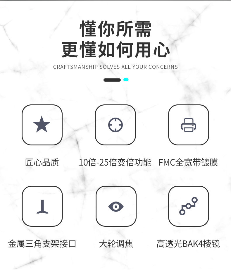 永乐电器官方网站