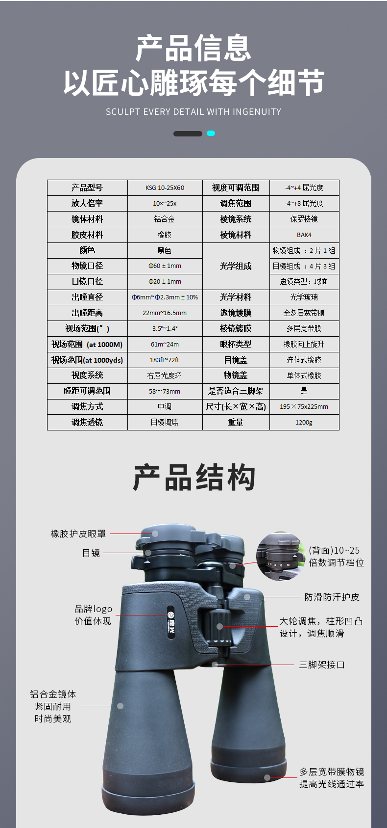 永乐电器官方网站