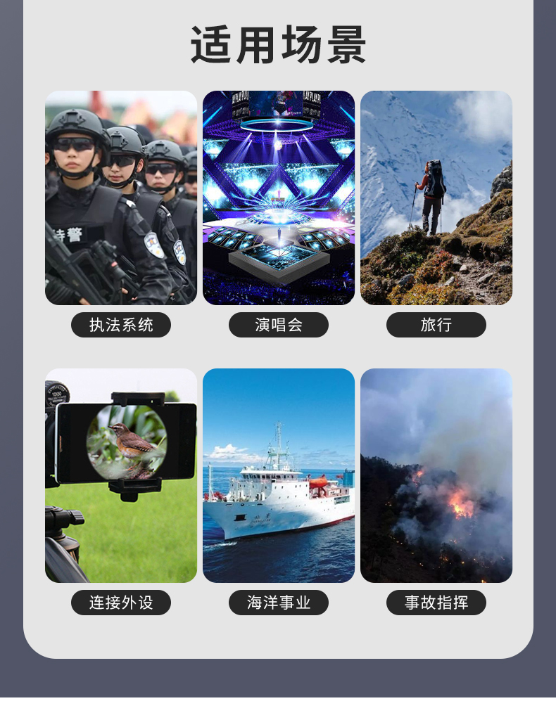 永乐电器官方网站