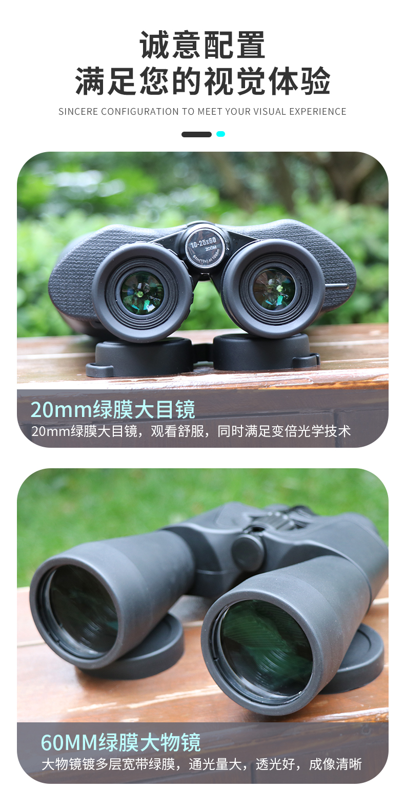 永乐电器官方网站