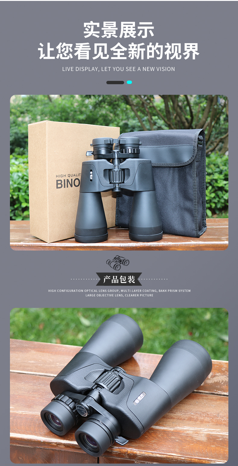 永乐电器官方网站