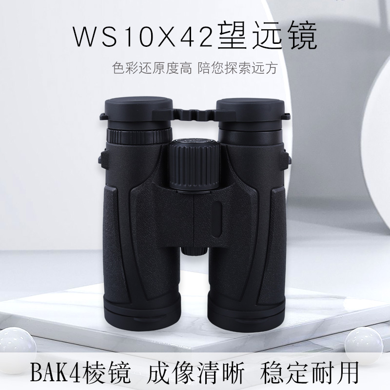 永乐电器官方网站