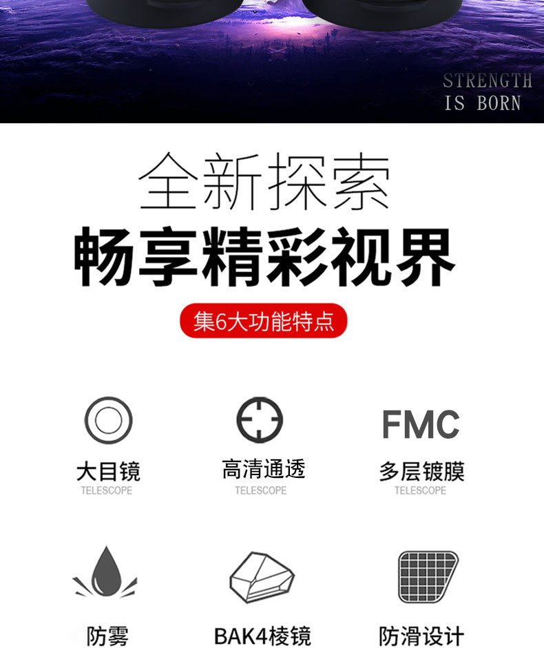 永乐电器官方网站