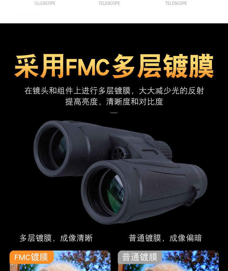 永乐电器官方网站