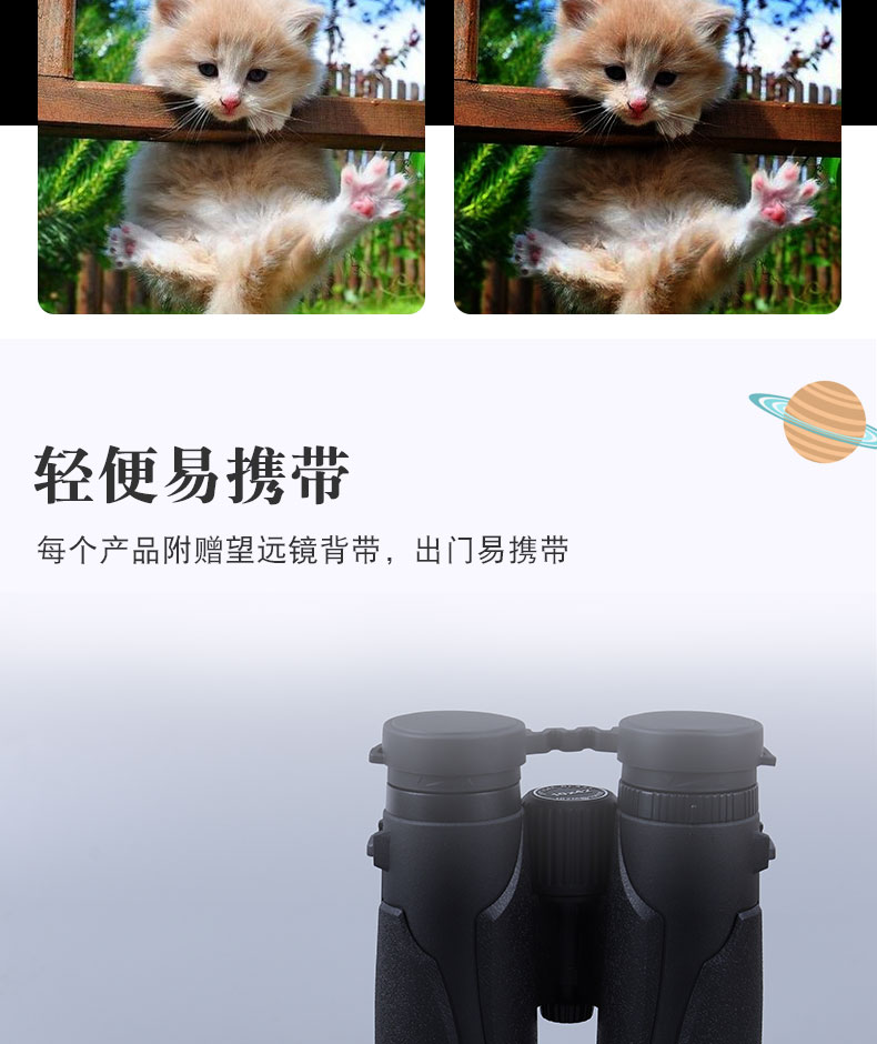 永乐电器官方网站