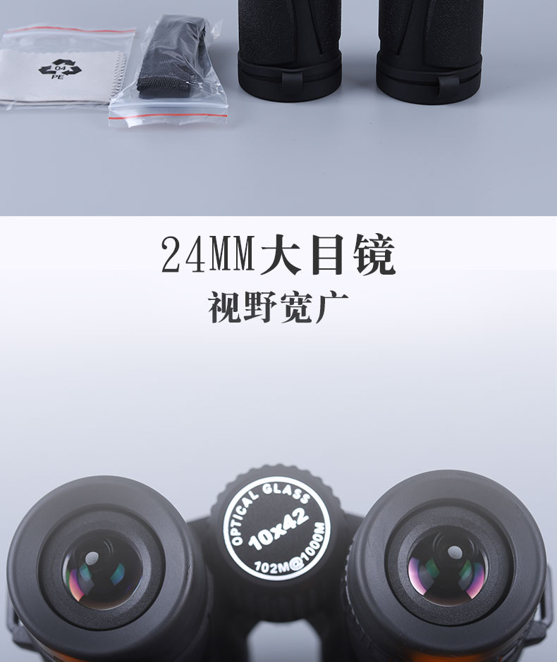 永乐电器官方网站