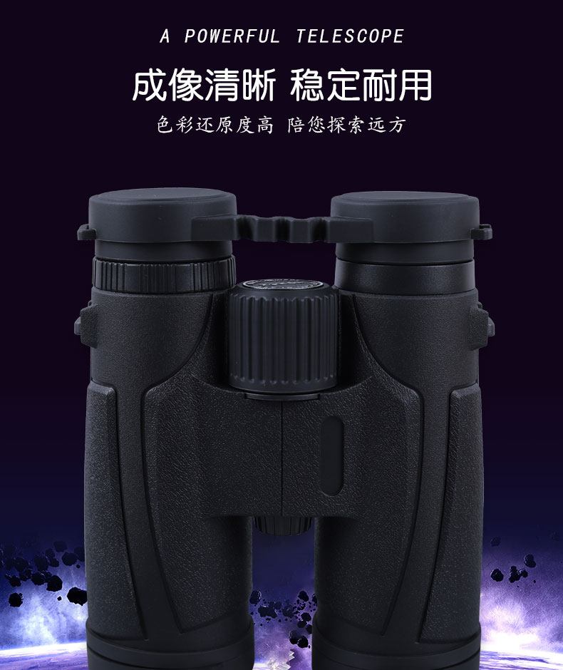 永乐电器官方网站