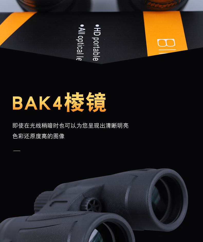 永乐电器官方网站