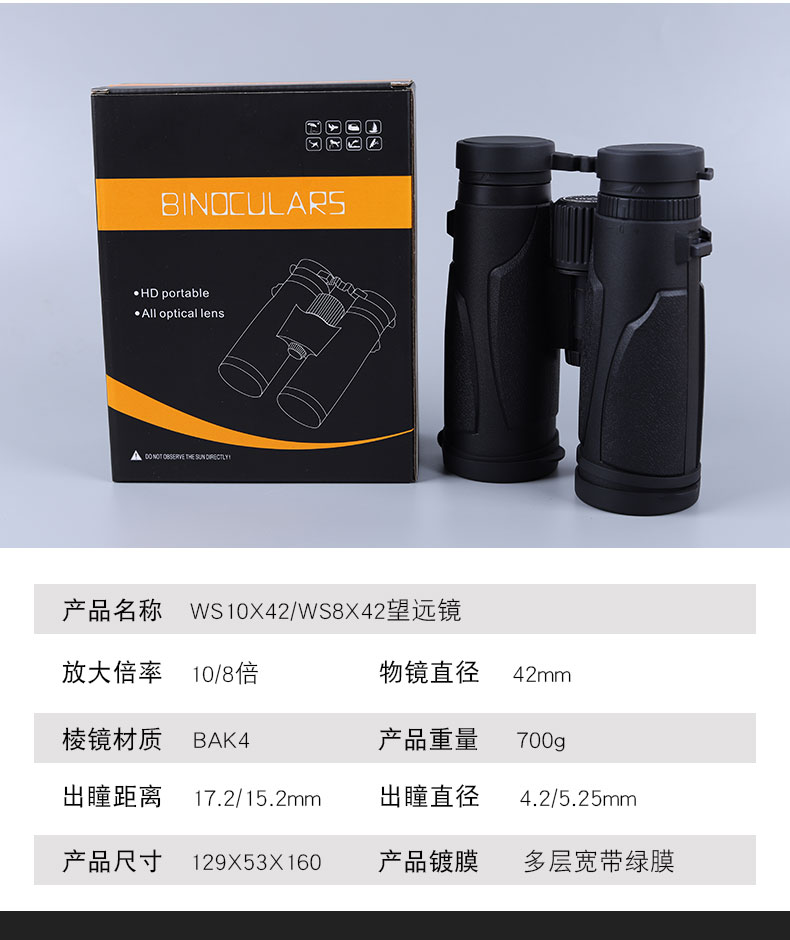 永乐电器官方网站