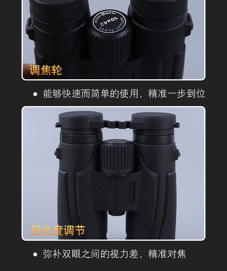 永乐电器官方网站