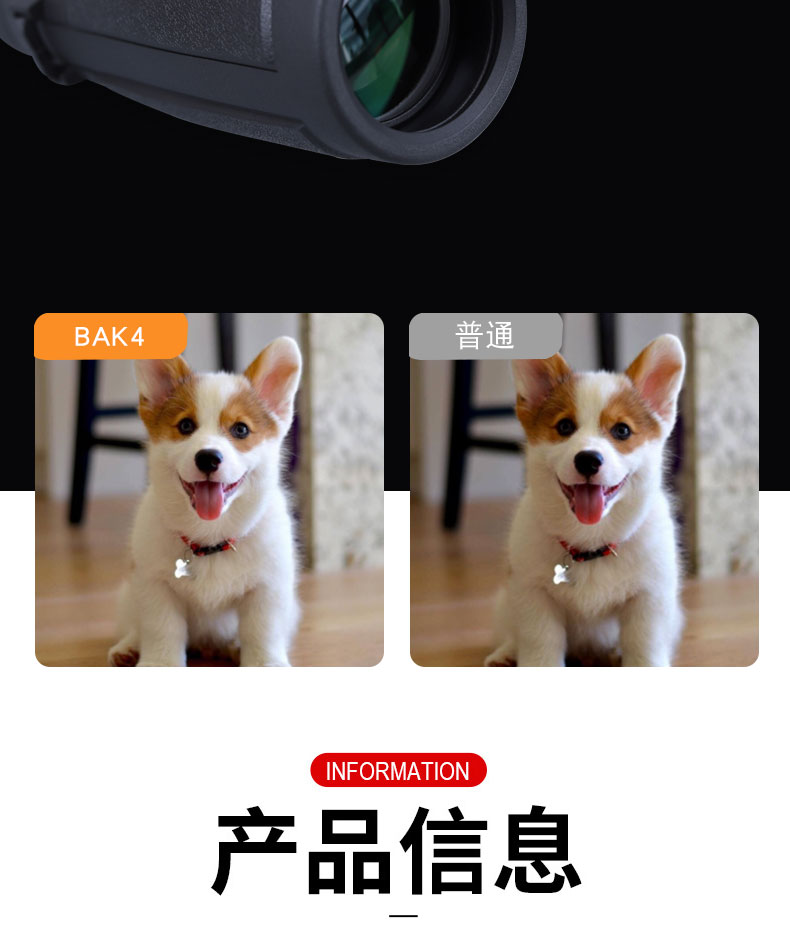 永乐电器官方网站