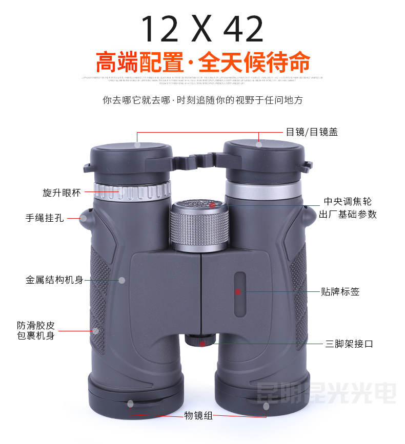 永乐电器官方网站