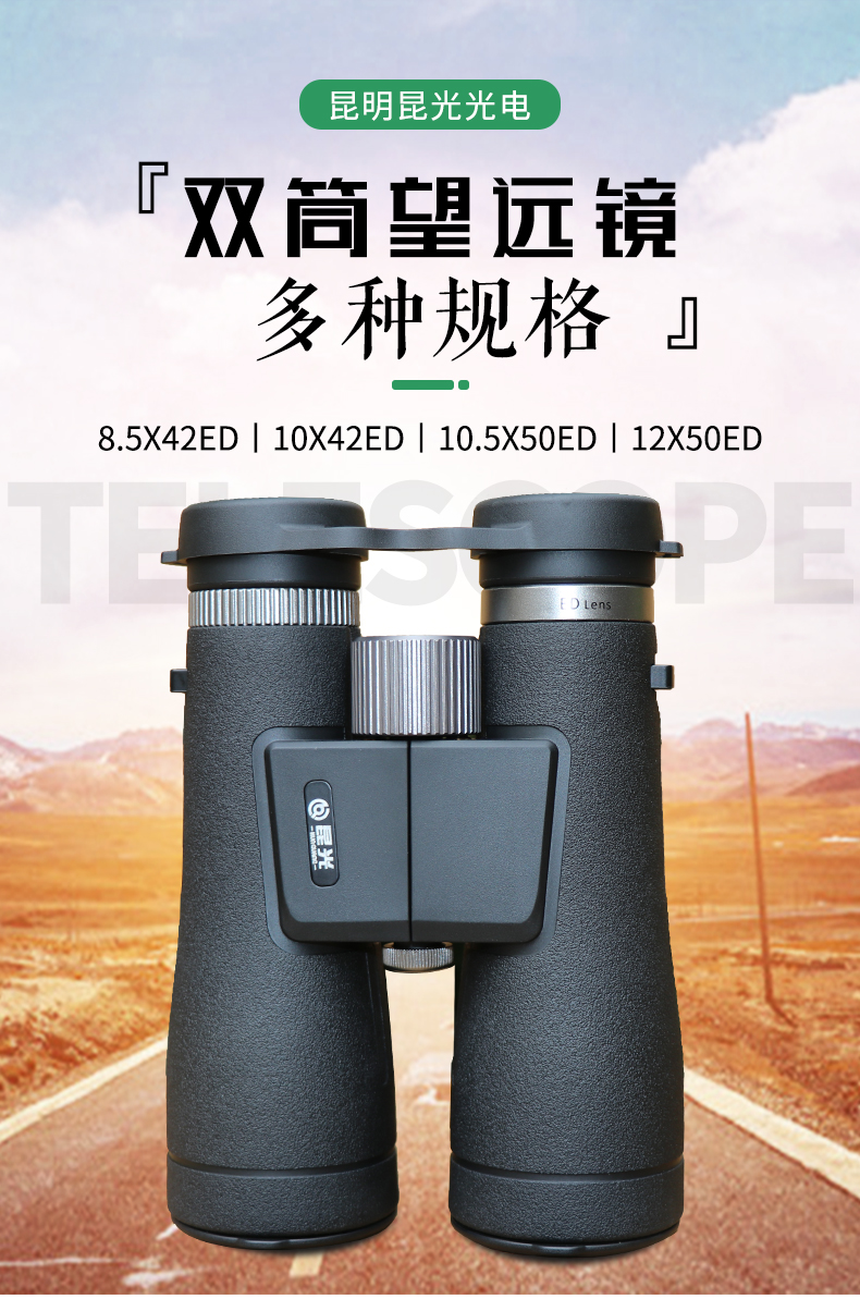 永乐电器官方网站