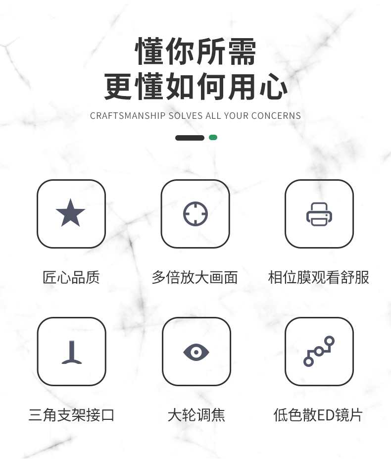 永乐电器官方网站