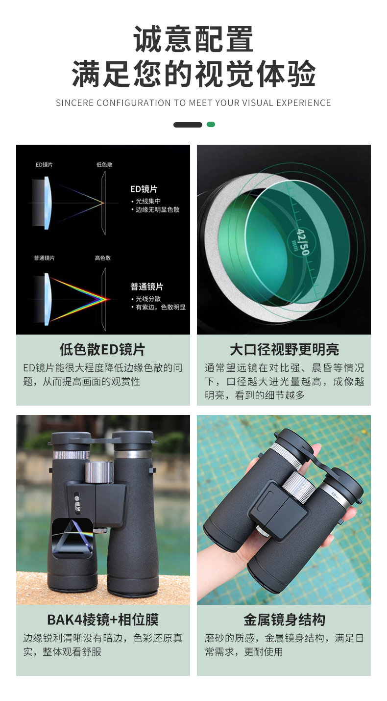 永乐电器官方网站