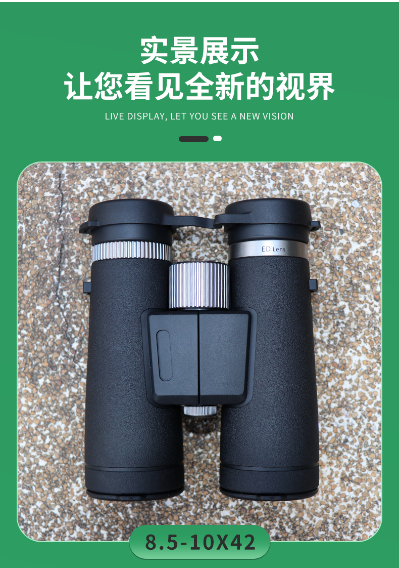 永乐电器官方网站