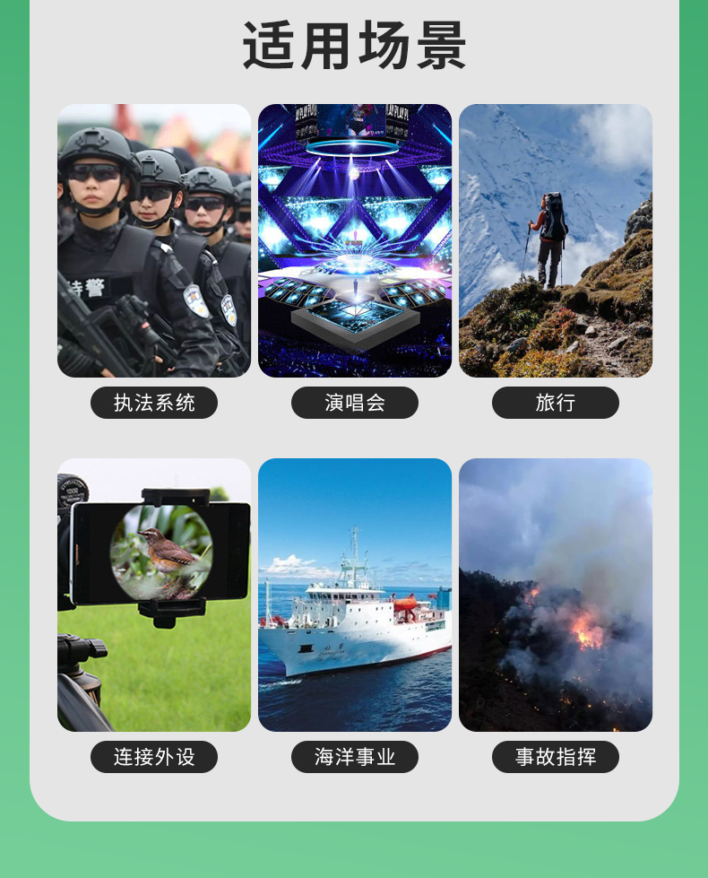 永乐电器官方网站