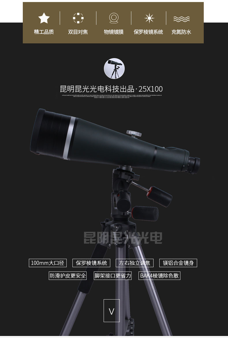 永乐电器官方网站