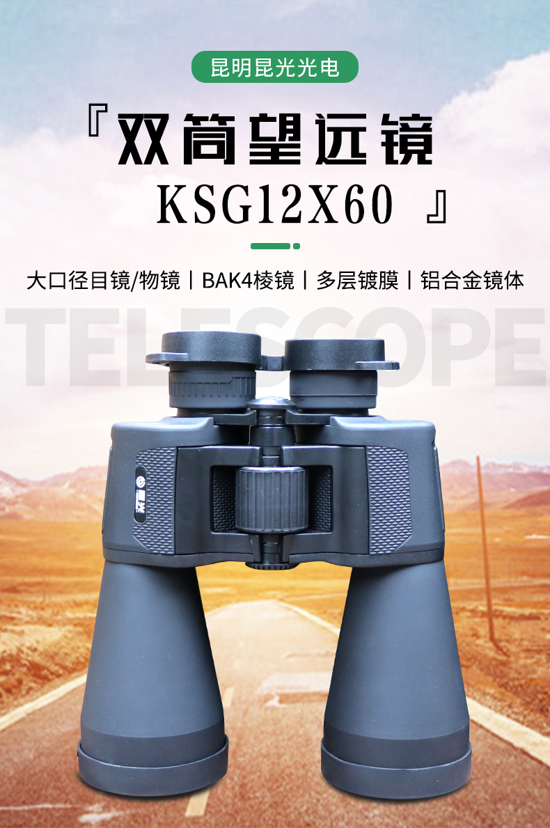 永乐电器官方网站