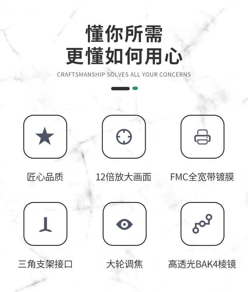 永乐电器官方网站