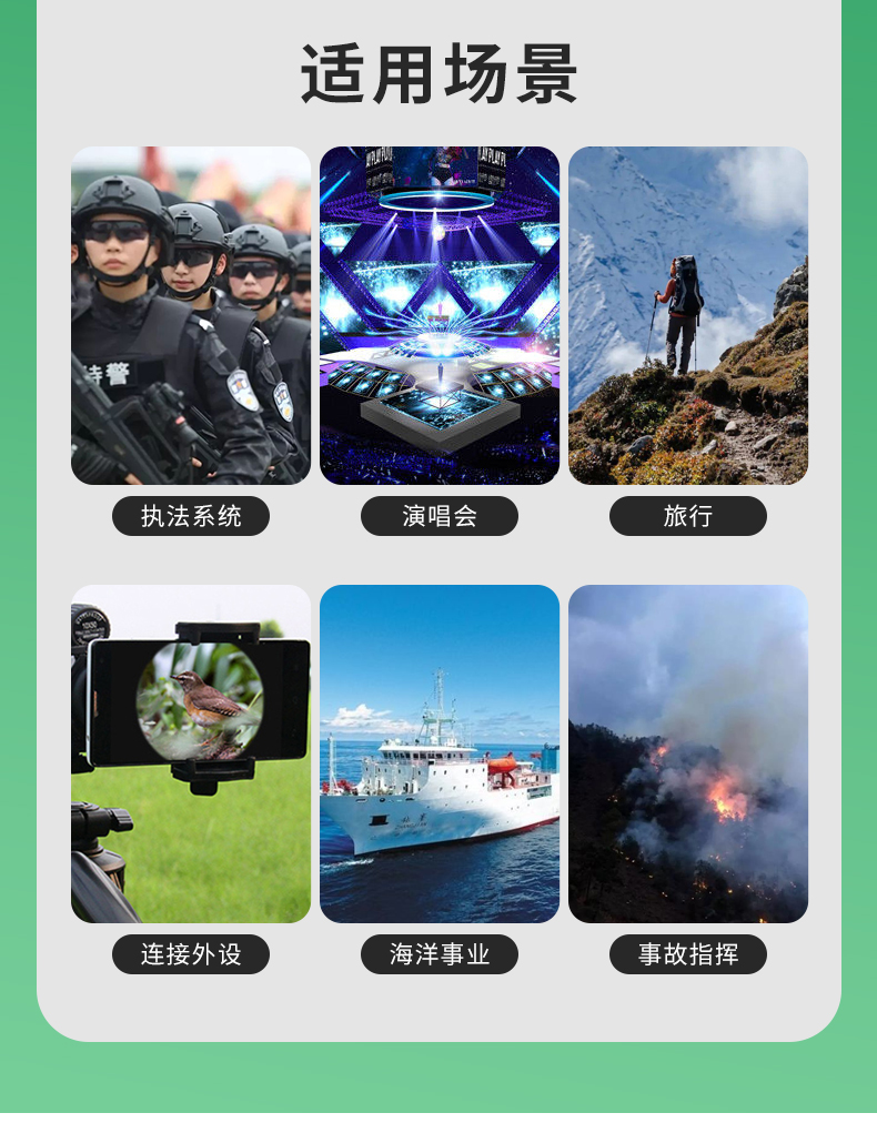 永乐电器官方网站