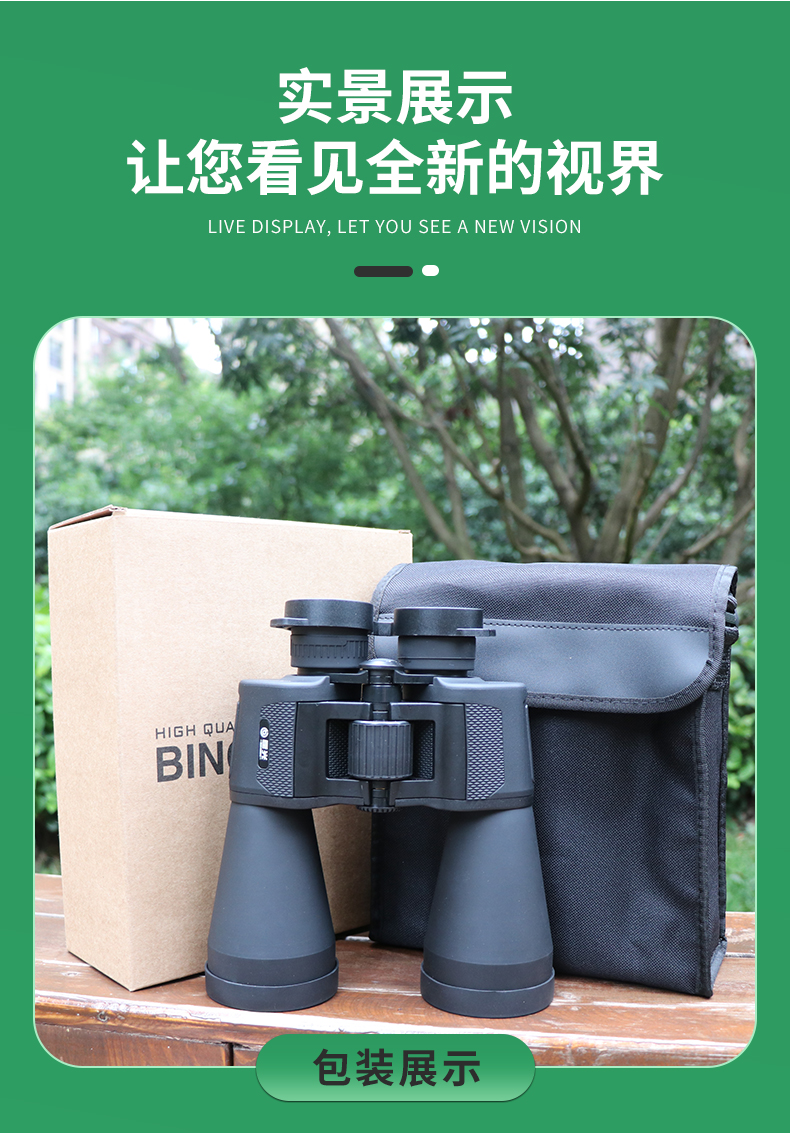 永乐电器官方网站