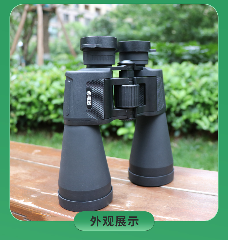 永乐电器官方网站