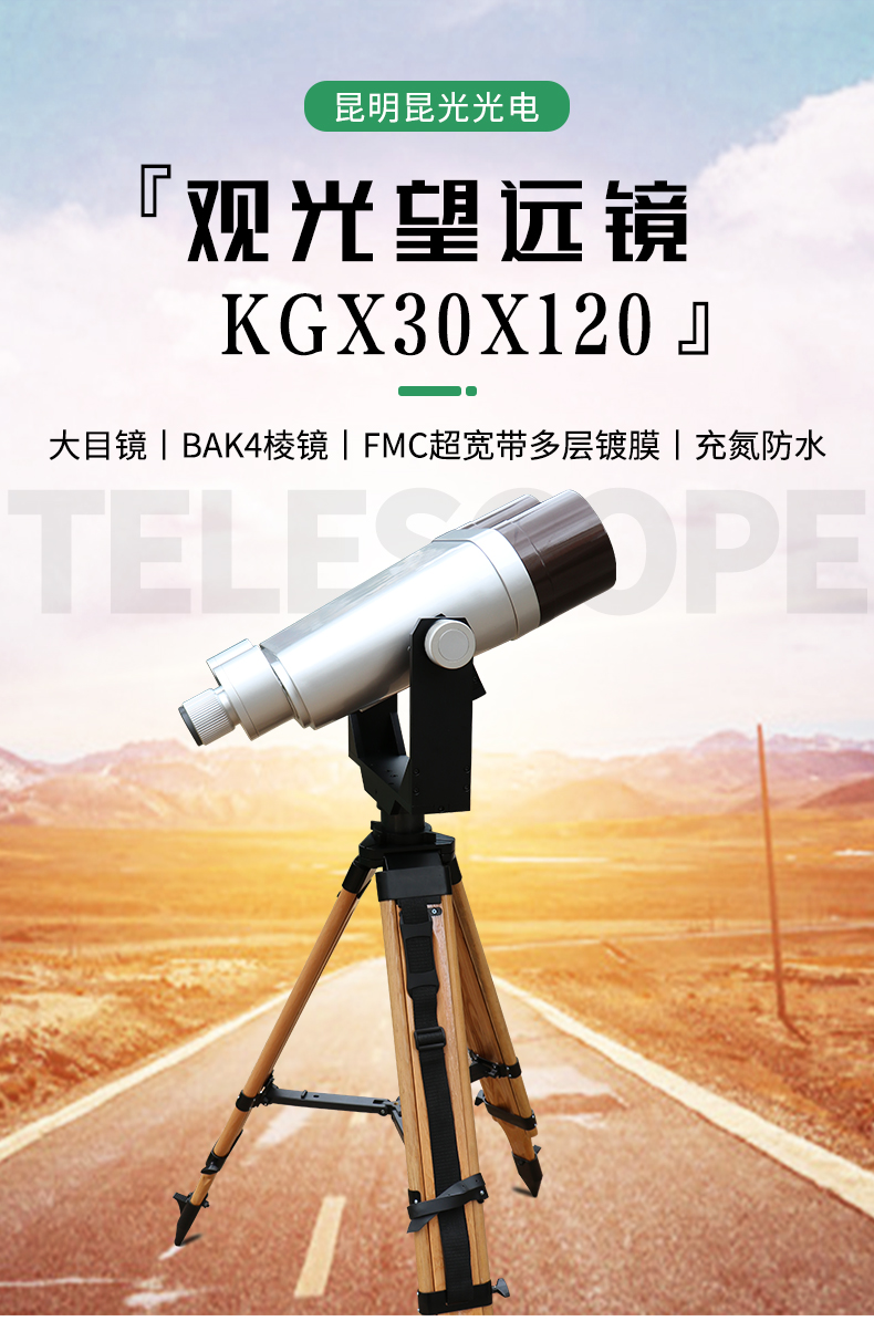 永乐电器官方网站