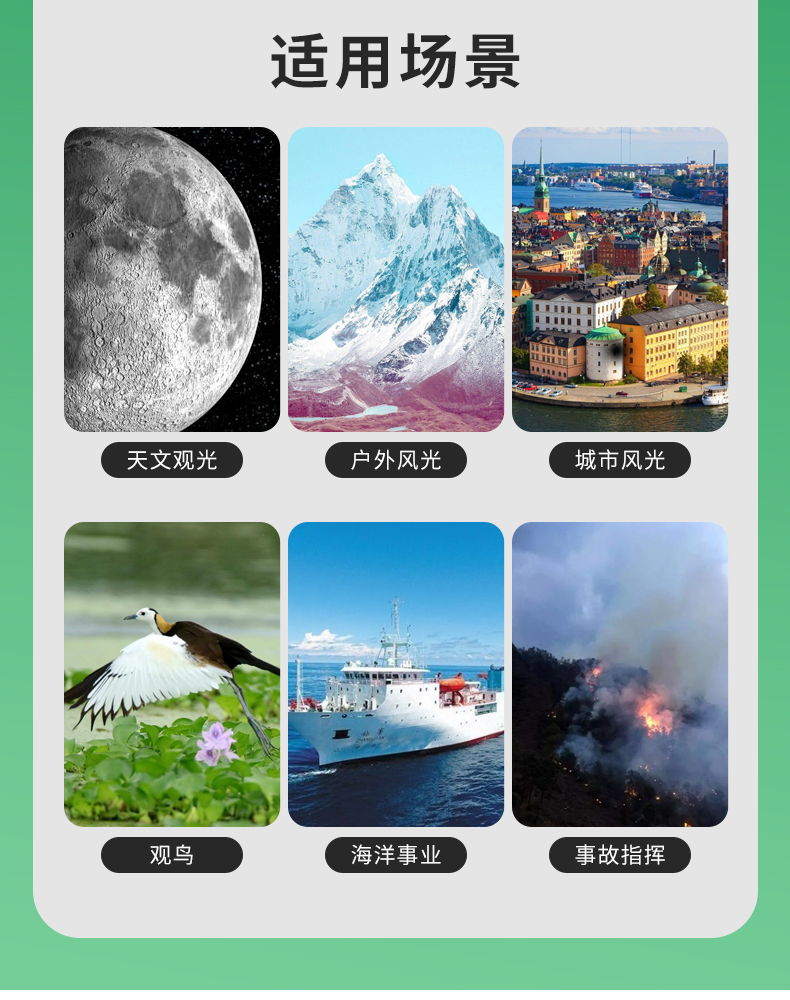 永乐电器官方网站